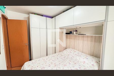 Apartamento à venda com 50m², 2 quartos e 1 vagaQuarto 1