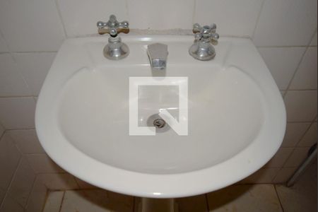 Apartamento à venda com 107m², 3 quartos e 1 vagaBanheiro Suíte