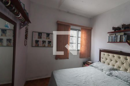 Quarto 2 de casa à venda com 4 quartos, 244m² em Jardim do Lago, Jundiaí