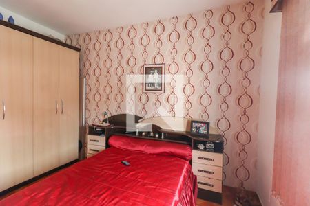 Quarto de casa à venda com 4 quartos, 244m² em Jardim do Lago, Jundiaí