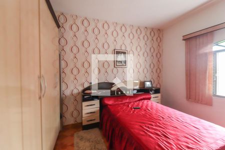 Quarto de casa à venda com 4 quartos, 244m² em Jardim do Lago, Jundiaí