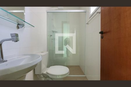 Apartamento à venda com 100m², 2 quartos e 2 vagas Apartamento à venda com 100m², 2 quartos e 2 vagasBanheiro