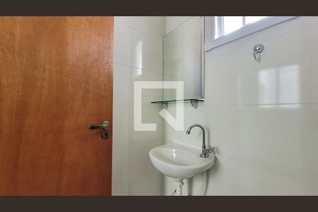 Apartamento à venda com 100m², 2 quartos e 2 vagas Apartamento à venda com 100m², 2 quartos e 2 vagasLavabo