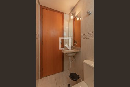 Apartamento à venda com 200m², 3 quartos e 3 vagasBanheiro Social 2