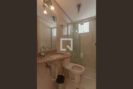 Apartamento à venda com 200m², 3 quartos e 3 vagasBanheiro Social 2