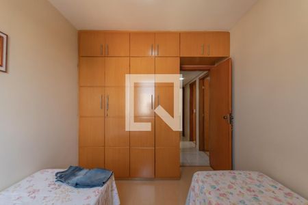 Apartamento à venda com 200m², 3 quartos e 3 vagasQuarto 1