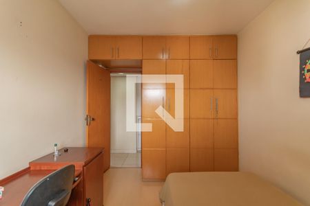Apartamento à venda com 200m², 3 quartos e 3 vagasQuarto 2