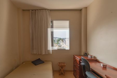 Apartamento à venda com 200m², 3 quartos e 3 vagasQuarto 2