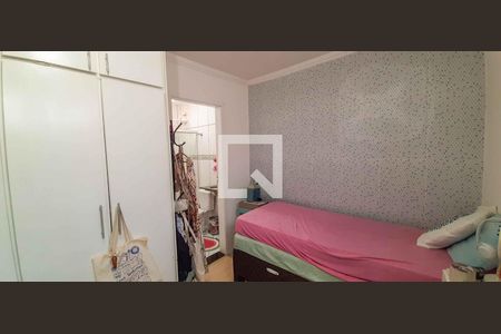 Casa à venda com 355m², 7 quartos e 4 vagas Casa à venda com 355m², 7 quartos e 4 vagasCasa 1 - Suíte 2