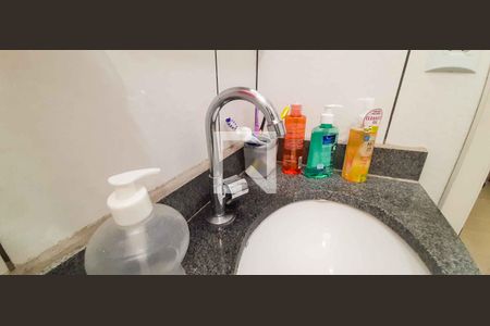 Casa à venda com 355m², 7 quartos e 4 vagas Casa à venda com 355m², 7 quartos e 4 vagasCasa 1 - Banheiro da Suíte 2