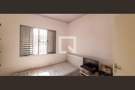 Casa à venda com 355m², 7 quartos e 4 vagas Casa à venda com 355m², 7 quartos e 4 vagasCasa 2 - Quarto 1