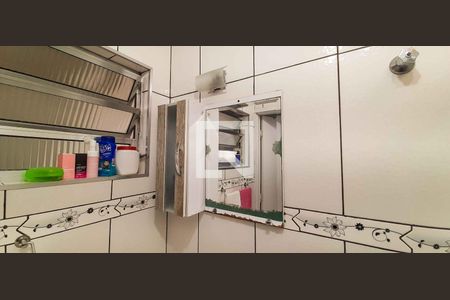 Casa à venda com 355m², 7 quartos e 4 vagas Casa à venda com 355m², 7 quartos e 4 vagasCasa 1 - Banheiro da Suíte 1