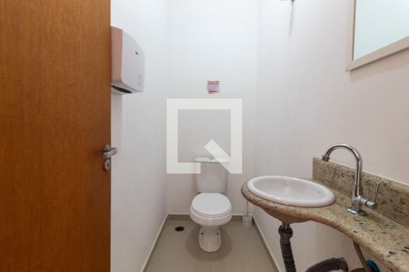 Casa à venda com 150m², 4 quartos e 2 vagaslavabo 1