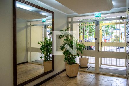 Apartamento à venda com 50m², 2 quartos e sem vagaÁrea comum