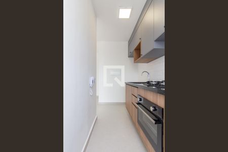 Apartamento à venda com 44m², 2 quartos e sem vagaCozinha