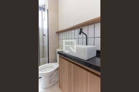 Apartamento à venda com 44m², 2 quartos e sem vagaBanheiro