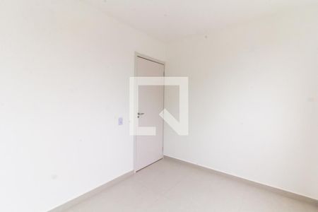 Apartamento à venda com 44m², 2 quartos e sem vagaQuarto 1