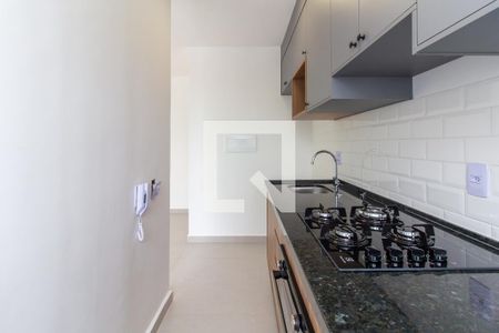 Apartamento à venda com 44m², 2 quartos e sem vagaCozinha