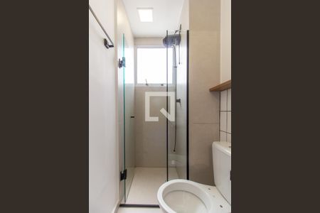Apartamento à venda com 44m², 2 quartos e sem vagaBanheiro
