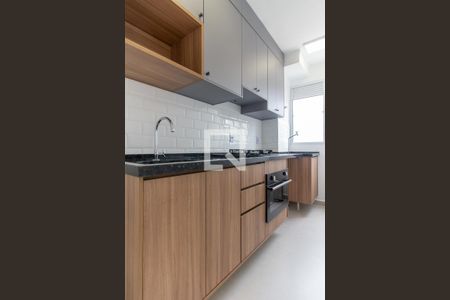 Apartamento à venda com 44m², 2 quartos e sem vagaCozinha