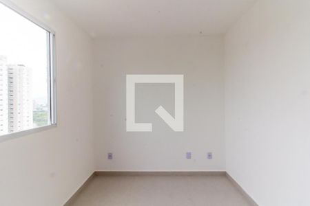 Apartamento à venda com 44m², 2 quartos e sem vagaQuarto 1