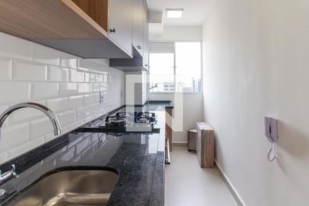 Apartamento à venda com 44m², 2 quartos e sem vagaCozinha