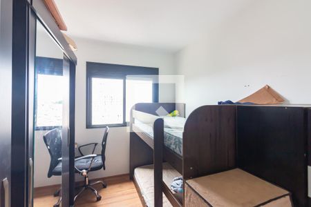 Apartamento à venda com 47m², 2 quartos e 1 vagaQuarto 2