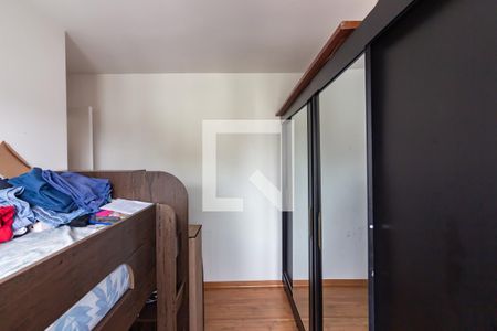 Apartamento à venda com 47m², 2 quartos e 1 vagaQuarto 2