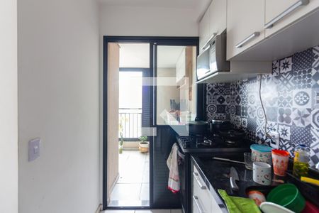 Apartamento à venda com 47m², 2 quartos e 1 vagaCozinha 