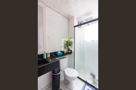 Apartamento à venda com 47m², 2 quartos e 1 vagaBanheiro