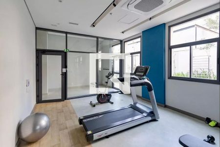 Apartamento para alugar com 35m², 1 quarto e sem vagaAcademia