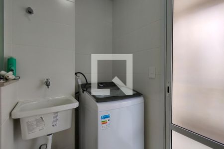 Apartamento para alugar com 105m², 3 quartos e 2 vagas Apartamento para alugar com 105m², 3 quartos e 2 vagasÁrea de Serviço