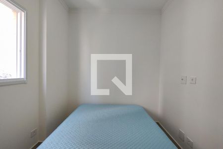 Apartamento para alugar com 105m², 3 quartos e 2 vagas Apartamento para alugar com 105m², 3 quartos e 2 vagasQuarto