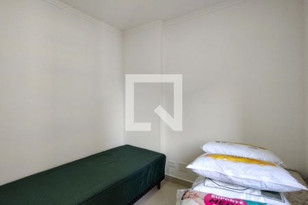 Apartamento para alugar com 105m², 3 quartos e 2 vagas Apartamento para alugar com 105m², 3 quartos e 2 vagasQuarto