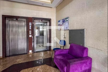 Apartamento para alugar com 80m², 2 quartos e 1 vagaHall de entrada