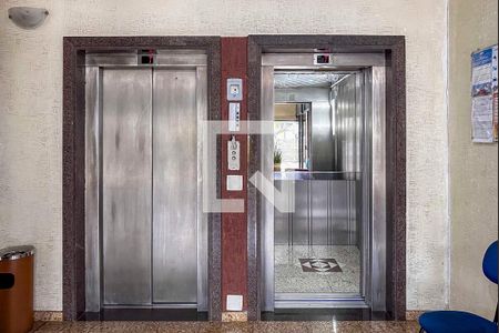 Apartamento para alugar com 80m², 2 quartos e 1 vagaHall de entrada