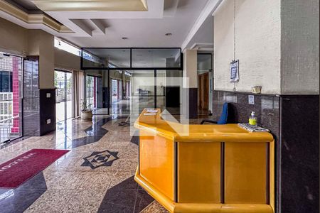 Apartamento para alugar com 80m², 2 quartos e 1 vagaHall de entrada