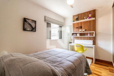 Casa à venda com 180m², 3 quartos e 3 vagas Casa à venda com 180m², 3 quartos e 3 vagasSuíte 2