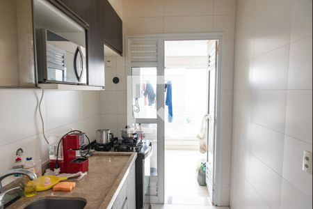 Apartamento à venda com 50m², 1 quarto e 1 vagaCozinha