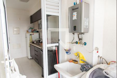 Apartamento à venda com 50m², 1 quarto e 1 vagaÁrea de serviço