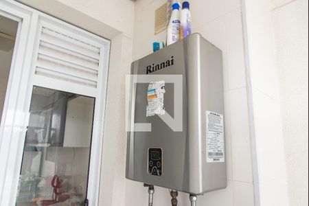 Apartamento à venda com 50m², 1 quarto e 1 vagaÁrea de serviço