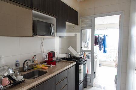 Apartamento à venda com 50m², 1 quarto e 1 vagaCozinha