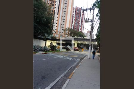 Apartamento à venda com 2 quartos, 52m² em Jardim Iris, São Paulo