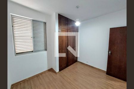 Apartamento para alugar com 110m², 3 quartos e 2 vagas Apartamento para alugar com 110m², 3 quartos e 2 vagasQuarto 1