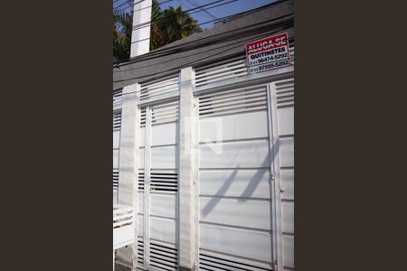 Fachada de apartamento para alugar com 1 quarto, 25m² em Vila Monte Sion, Suzano