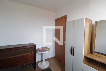 Quarto 1 de apartamento para alugar com 2 quartos, 45m² em Chácaras Tubalina E Quartel, Uberlândia