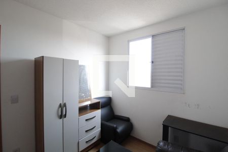 Quarto 1 de apartamento para alugar com 2 quartos, 45m² em Chácaras Tubalina E Quartel, Uberlândia