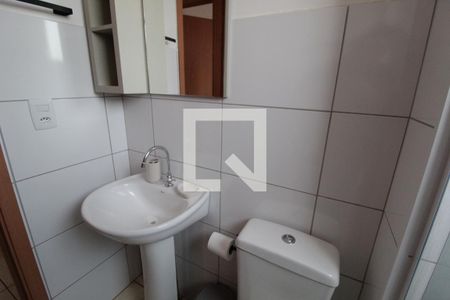 Apartamento para alugar com 45m², 2 quartos e 1 vagaBanheiro Social