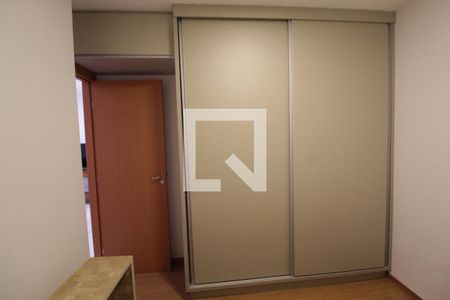 Apartamento para alugar com 45m², 2 quartos e 1 vagaQuarto 2