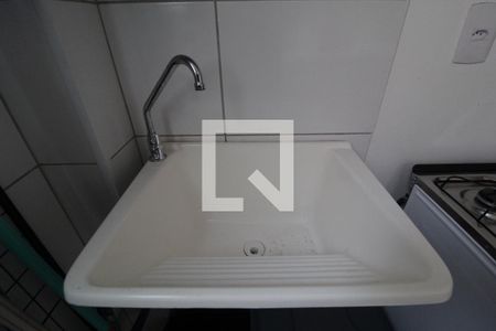 Apartamento para alugar com 45m², 2 quartos e 1 vagaCozinha e Área de Serviço